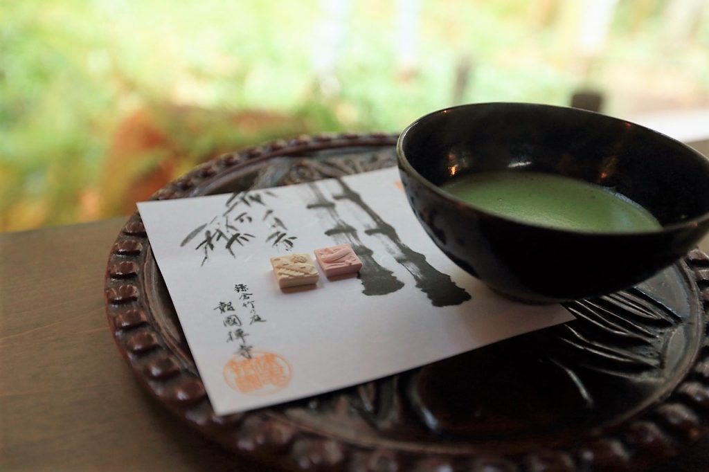 Beber té matcha, Café Té Arte te verde matcha, te matcha, comprar te matcha, te matcha propiedades, te matcha beneficios